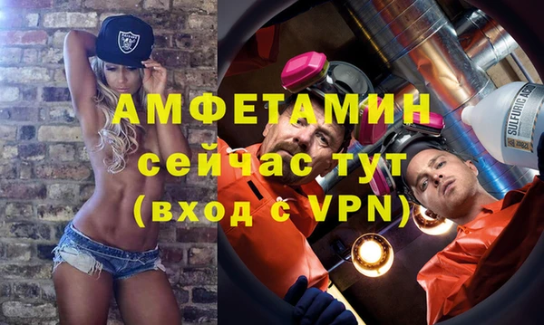 mdma Новодвинск
