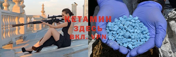 индика Абинск