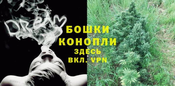 соль курить ск Абдулино