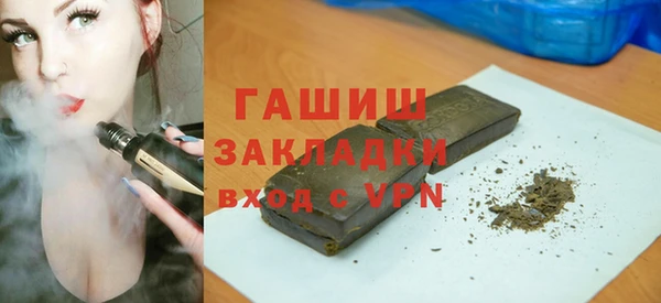 mdma Новодвинск