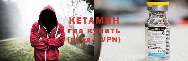 mdma Новодвинск