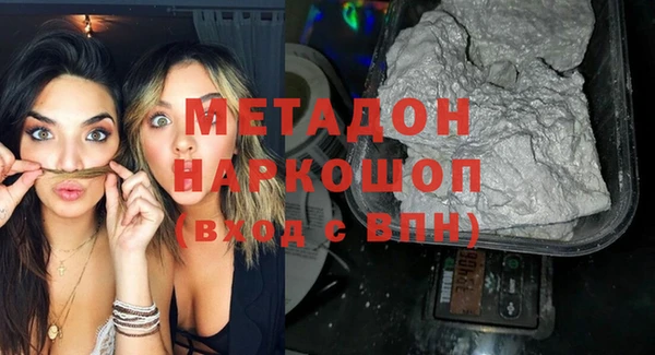 a pvp Новозыбков