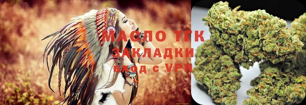 a pvp Новозыбков
