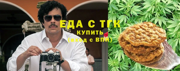 apvp Абаза