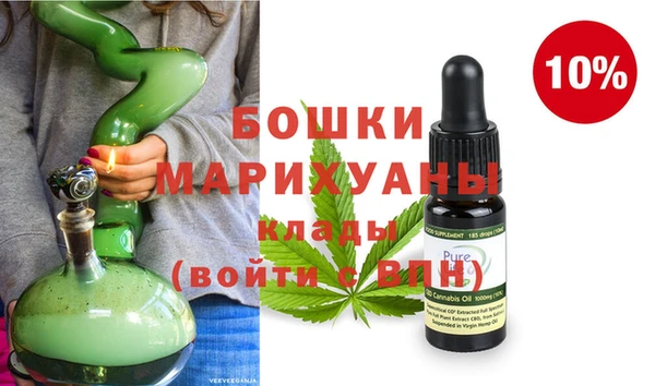 соль курить ск Абдулино