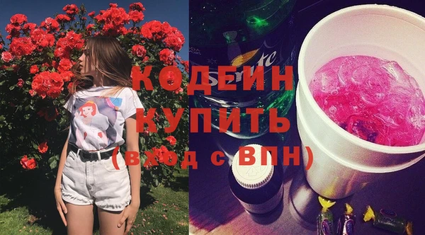 mdma Новодвинск
