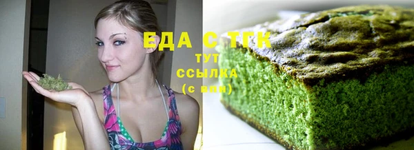 apvp Абаза
