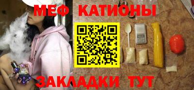амфетамин Анапа