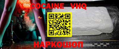 амфетамин Анапа
