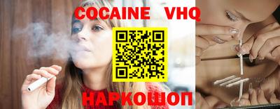 амфетамин Анапа