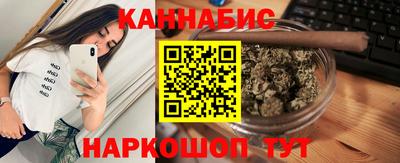 амфетамин Анапа